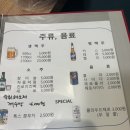 [서울•문정 치맥 맛집] 문정에서 치맥하기 좋은 곳🍺🍻 ‘자담치킨 문정점’ 내돈내산 후기