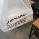 마실김밥1호점 이미지