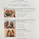 카페굽티크 이미지