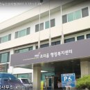 봉일천4리 이미지