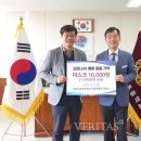 유천초등학교 이미지