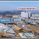용머리초교병설유치원 이미지