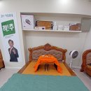 3H 스마트 의료기 이미지