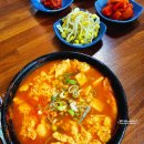 치즈밸리 참나무집 | 전북 임실 맛집 치즈밸리 참나무집 치즈 해물순두부찌개 백반기행