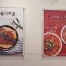 행복담은 컵요리 이미지