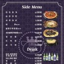 스페샬돼지