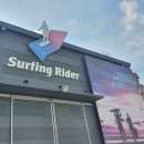 오포읍 능평로 21 이미지