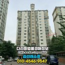 2024-02-0083 - 부여군 | 2024-02-0083