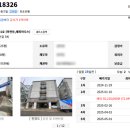 해피하우스 건물 이미지