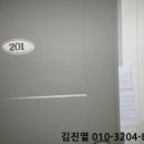 포항시남구70 이미지