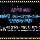 바뜨르 이미지