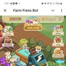 웰메이드팜