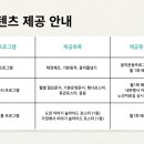 T&T 태권도장 이미지