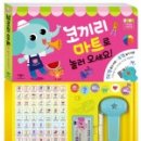 마트로마트 이미지