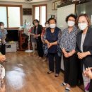 삼각지경로당 이미지