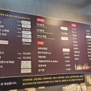 거기뭉티기 이미지