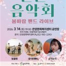 온양문화복지센터 이미지