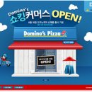 마케팅감동