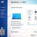 엔터소프트 | 아수스 노트북 윈도우 설치 및 세팅 팁 (SSD, 무선랜카드, 터치패드)