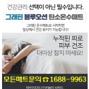 한일보일러 이미지