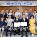 영광육성농장 이미지