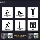 더 좋은 게임 이미지