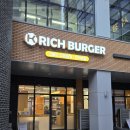 더플레이스케이 | 고덕이케아맛집 케이리치버거 고덕비즈밸리점 후기 강동구 수제버거 맛집