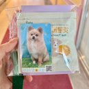 쓰다드멍 이미지