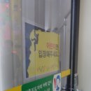 버티칼월드 이미지