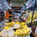 북광주농협 하나로마트로컬푸드직매장 이미지