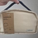 통큰어린이집 | 유아 도시락통, 어린이집 도시락, 락앤락 2단 도시락통, 유치원 도시락통 추천