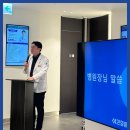 큰힘병원 이미지