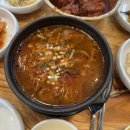 인동반찬 이미지