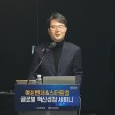 한국벤처펀딩(주) 이미지