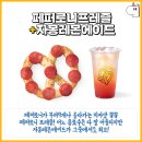 앤티앤스프레즐 - 양산시 백호로 96 | 앤티앤스프레즐