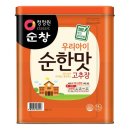 전수연고추장 이미지