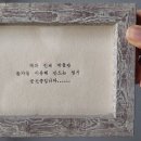 책과인쇄박물관 이미지