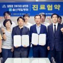 제일병원 이미지