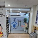 다올태권도 이미지