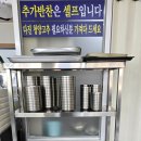 맛깔칼국수 - 속초시 선사로5길 37 | 맛깔칼국수