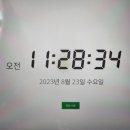 콜로소 환급 챌린지 9기 평일 미션 17회차🌱,콜로소 'C4D 모션 감각 트레이닝: 기초부터 마스터까지' 후기