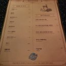식스센스다이닝 네이버블로그