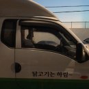 (주)풀그린