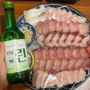 추도1 | [아산] 부위별 대방어 맛집 탕정 추도우럭본점 대만족 후기