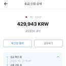주문로② 이미지