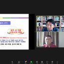 이노휴컨설팅