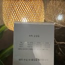 오리아뜰리에 | 강릉숙소 &#34;오리아뜰리에&#34; 후기 및 장단점 (내돈내산)