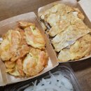 공주김밥 - 서산시 율지18로 23 | 공주김밥