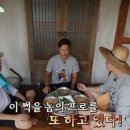이놈세끼 이미지