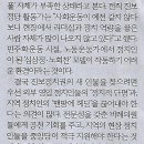 기성기획